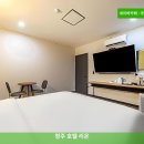 리온호텔 | 청주 가성비 숙소 | 청주 호텔 리온 솔직후기
