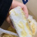 홍익떡집 - 과천시 별양로 28 | 홍익떡집