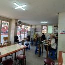 독산자연공원 화장실 이미지