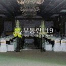 바이올렛 컨벤션웨딩홀 이미지