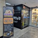 리더스노래연습장 이미지