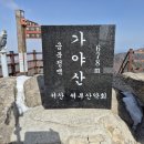 예산-03 이미지