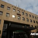 차세대융합기술원