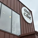 황무로1042번길 | 이천 케이크 맛집 추천 증포동 카페 ‘오와케이크 이천직영점’ | 이천 대형카페 | 이천 신상카페