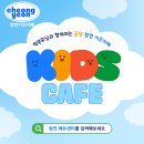 짐앤펀 태권도 이미지