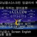 팝스 잉글리쉬 A 이미지