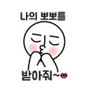 빌레리조트 이미지