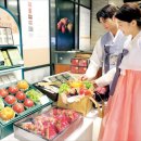 신세계청과 이미지