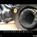 스피트메이트 삼미서부점 이미지