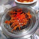 향토구공탄