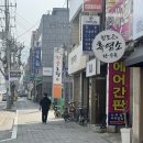 대명오리 | 두류동, 가성비 끝판왕 15,000원 점심특선! 대구대 대명캠퍼스 근처 숨은 단골집 '장수오리 남산점' 후기