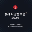 스며들다 이미지