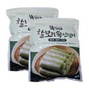 정가네 쇼핑하우