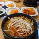 경기광주 맛집은 아니지만 삼동김가네 숯불갈비, 태전동참돼지집 후기