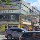 한독치과의원 네이버블로그