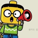 사우로 R 이미지