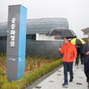 공영주차장 공중화장실 이미지