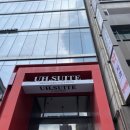 유에이치 스위트 종각 5F | 종로 UH Suite) 종각역 호텔 추천, 유에이치 스위트 호캉스 후기