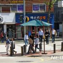 그늘막72 이미지