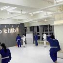 히포 유도장 이미지