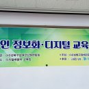 성북장애인단체연합회 이미지