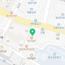 한창희한불냉면