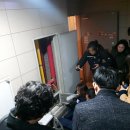 한국수자원공사 한강권역부문 이미지
