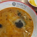 주식회사 포비 이미지