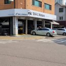 564-1모터스 이미지