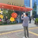 고양관광정보센터 이미지