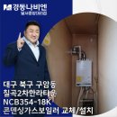 구암동354 이미지