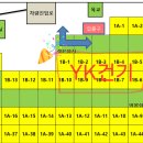 YK솔루션 네이버블로그