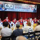 용마경로복지관 이미지