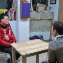 한국재활음악치료학회 이미지