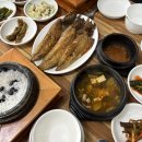 영월경찰서 | 영월 현지인 맛집 청학동 생선구이 돌솥밥 추천