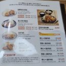 [청량리] 청량리 롯데백화점 냉소바랑 육즙 가득한 돈까스가 맛있는 일식 &#39;모모야&#39; 방문후기(+추천메뉴)