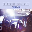 월드기획 이미지