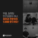 26도네일 이미지