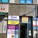 금선식품 | LG 전자레인지 마그네트론 고장 증상과 10년 무상보증 수리 후기