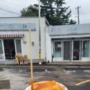 원이네분식 - 마포구 만리재로 15 | 원이네분식