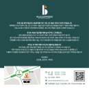 베스트오브미여성의원 이미지