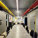 세화빌딩 이미지