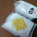 크레커