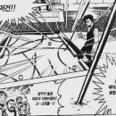 당구엔만화 이미지