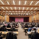 주산과 암산 이미지