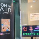 카페온에어 | 406호프로젝트 2025년 406DAY 콘서트 후기, 합정 클럽온에어