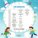 속초시립박물관 이미지