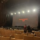 달달 콘서트 | YB 윤도현콘서트 후기🎸remastered 3.0 (경기아트센터e열,주차)