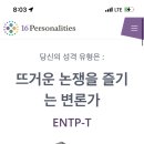 엔트라(주) - 2917 | 엔트라(주)