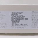숨인솝